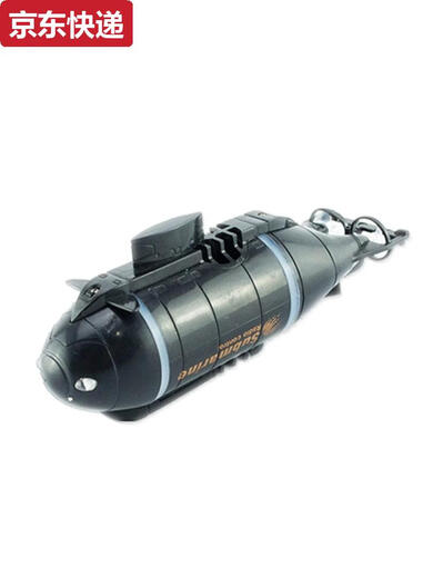 ZKHE迷你潜水艇遥控小型核潜艇船模型鱼缸可潜水下上电动儿童男孩玩具 蓝色潜水艇6通道+带水压仓可悬浮 标配