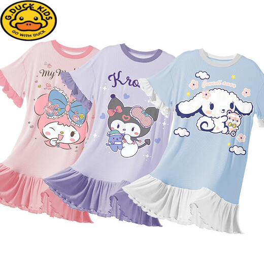 G.DUCKKIDS儿童睡衣大童女童睡裙薄款夏季莫代尔小女孩亲子母女2025新款夏天 1MST10512 均码 12码(120130)cm(12013