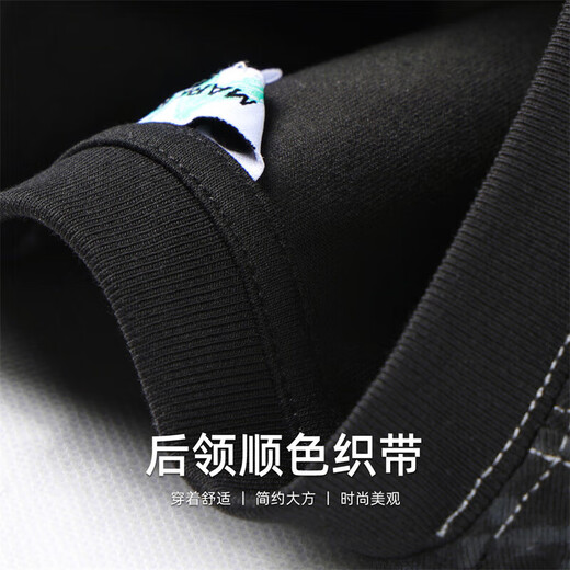 马克华菲（FAIRWHALE）冻感冰棉圆领短袖T恤男2025夏季新款印花宽松透气短t上衣9921 黑色 XL (180)