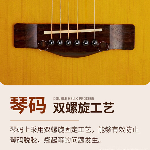 Brook Brook V12 Gitarrenfurnier Folk Song Brook Gitarre Gesicht Single Akustik Gitarrenanfänger Musikinstrument 41 Zoll Retro Farbe fehlende Ecke V12G-DCM