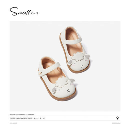 Snuffy Girls Leather Shoes Spring and Autumn Cartoon Casual Baby Soft Sole Cute Princess Shoes Children's Toddler Shoes Soft Cute Sheep White 19 Suitable for Feet Length 12.5cm