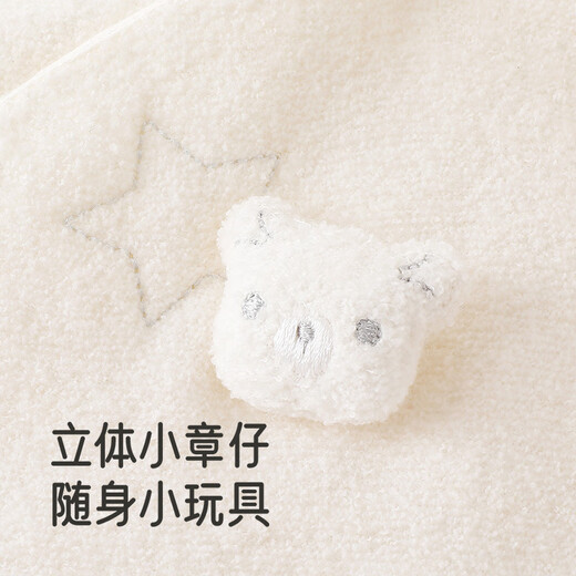 YEEHOO's same style in the store, autumn and winter new baby rompers, warm and cute bear quilted romper, bear quilted and clam 59cm (recommended for 0-3 months)