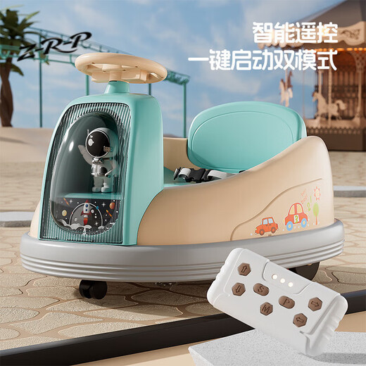 Z-R-P children's electric bumper car astronaut cartoon drift car toy remote control car can sit on infant electric car car pink standard version