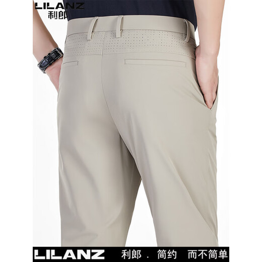 Lilang Herren-Kumpelhose 2025 Sommer Dünner Stretch Slim Small Foot 9 geschnitten