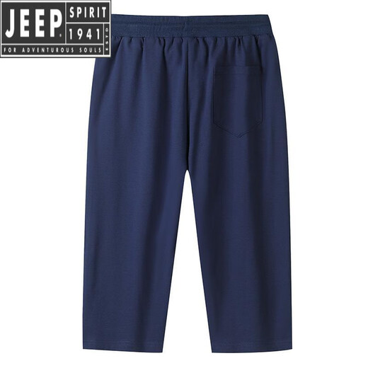 JEEP SPIRIT纯棉运动七分裤男夏季宽松直筒大码弹力透气舒适休闲短裤舒适透气 6169灰色收口 M