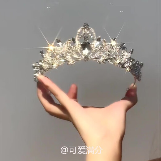 Bhiodha Gold Store Explosive Zircon Crown Cool Fashion Light Luxury High Value Birthday Headwear Bridal Hair Accessories Runaway Princess White Diamond Style