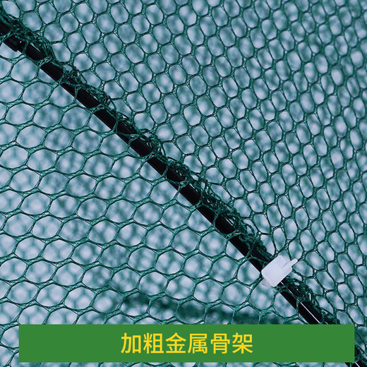 First-time fishing net foldable ecological breeding cage ground net lobster net cage net bag auxiliary materials tools nylon net 8 holes A umbrella type