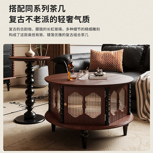 Armonía dujiang francés retro gabinete de televisión de madera sólida Coffee Coffee Coffee Combinación Medieval Sala Sala de estar Gabinete de almacenamiento de 2 Minoson Color de nogal + Black Retro