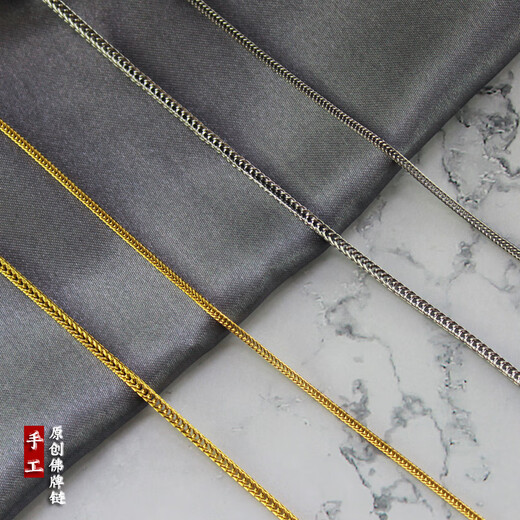 CHAUIYIN Chaoyin Old Phoenix 999 Thai Buddha Amulet Chain Gold Men and Women Long Fine Jade Hanging Chain Titanium Steel Sweater Necklace 1.5mm Box Chain Gold 50cm