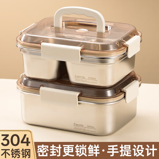 ZSR German quality microwaveable 304 stainless steel lunch box food grade sealed crisper lunch box large capacity double compartment 1200ml