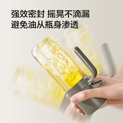 Made in Tokyo, oil spray bottle, high borosilicate glass atomized oil tank, seasoning, soy sauce bottle, no oil, kitchen household use 250ml