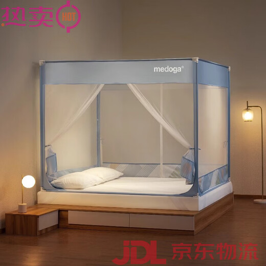 MEDOGA Anti-fall Mosquito Net Home 2025 New Bedroom Baby Mosquito Net Children's Fence Zipper Sheet Integrated Blue T Door Individual Mosquito Net Classic 1.8*2.2m Bed