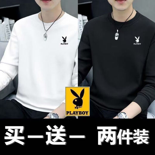 Playboy (PLAYBOY) sweatshirt men's velvet round neck bottoming shirt solid color cotton heavyweight long-sleeved T-shirt men's autumn and winter clothes men's casual dark gray + light gray spring and autumn style XL size recommended 120-140Jin Jin equals 0.5 kg