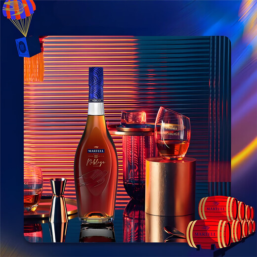 马爹利XO 蓝带 名仕 NCF VSOP干邑白兰地法国洋酒700ml 1000ml 送礼佳选 马爹利名仕VSOP 1000mL 1瓶 礼盒装