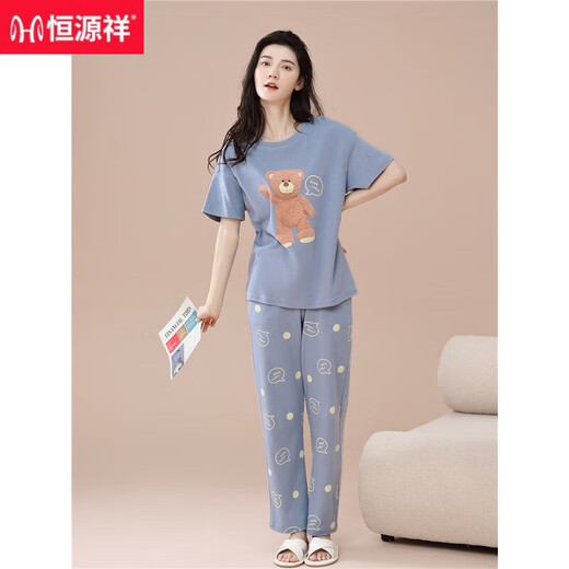 恒源祥新款睡衣女款夏季纯棉短袖长裤薄款全棉休闲女士家居服套装可外穿 9717 【纯棉-亲肤透气】 M 【建议80-100斤穿】
