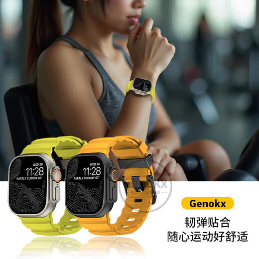 骁康美国Genokx2025新款适用iwatch苹果手表表带applewatch10 Ultra2运动型苹果手表s9表带钛色合金橡 钛色扣荧光绿人体工学 AppleWatch12342MM表盘