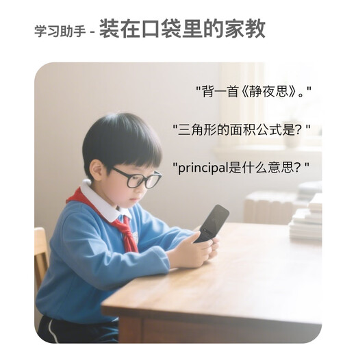 HMD2660 Flip 4G Full Netcom Promise Kia Classic Dual SIM Dual Standby Flip Big Button Big Font Spare Elderly Elderly Student AI Mobile Phone Purple