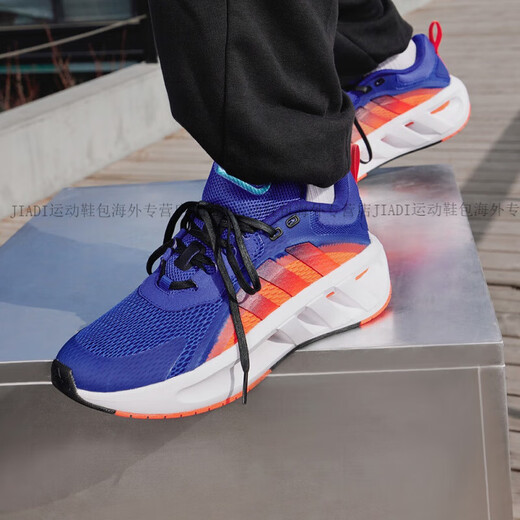 阿迪达斯 （adidas）男鞋运动鞋跑步鞋潮GZ9458:HQ4181:HQ4183:HQ6167:IF5289官方正品 GZ9458 44.5 :脚长275mm