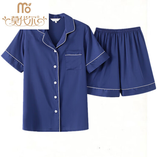 Pajamas modales de alta gama para mujeres en pantalones cortos de seda de hielo de verano, primavera sexy y estilo delgado de otoño. Silk grueso Cardigan Traje de dos piezas S 3899 Turquesa Verde M (85-jin [Jin equivale a 0.5 kg])