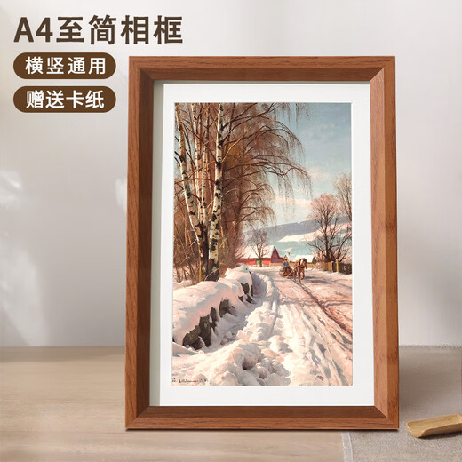 Love ink painted photo frame, table setting, Nordic style hanging painting, photo wall, wedding photo, baby photo photo frame, A4 to simple walnut color