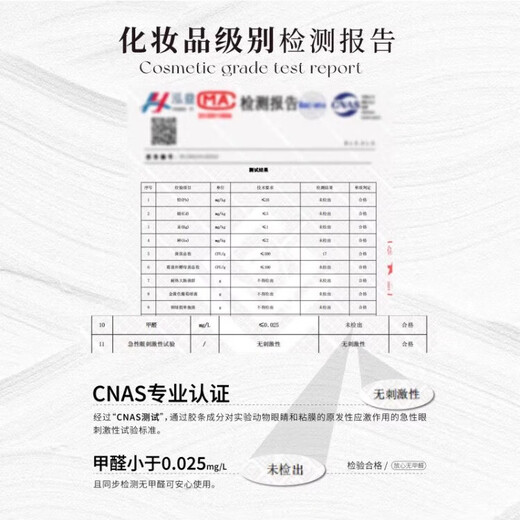 UIMO Glue-free False Eyelashes Fox Style Baby Curved Comic Eyelashes Natural Simulation Mommy Feeling Novice Intern