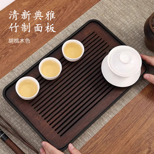 Home Easy Bamboo Small Tea Table Tea Tray Kung Fu Tea Set Tea Ceremony Accessories Small Tray Simple Water Storage Drainage Tea Tray Large