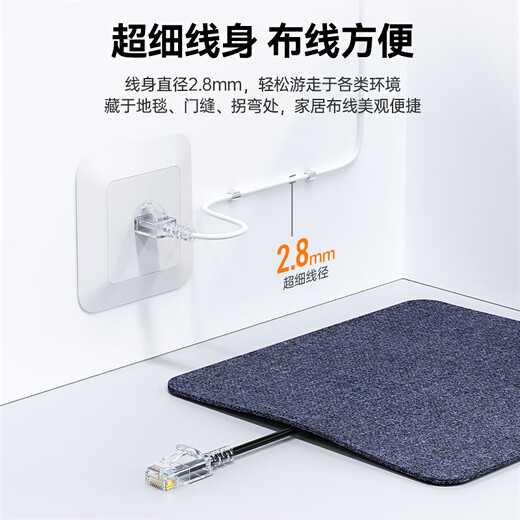 Biaz Netzwerkkabel der Kategorie 6e, dünner Draht, CAT6A, reiner Kupfer-Kurzdraht, 0,15 m/15 cm, weiß, 10G-fertiger Kabel-Netzwerk-Jumper