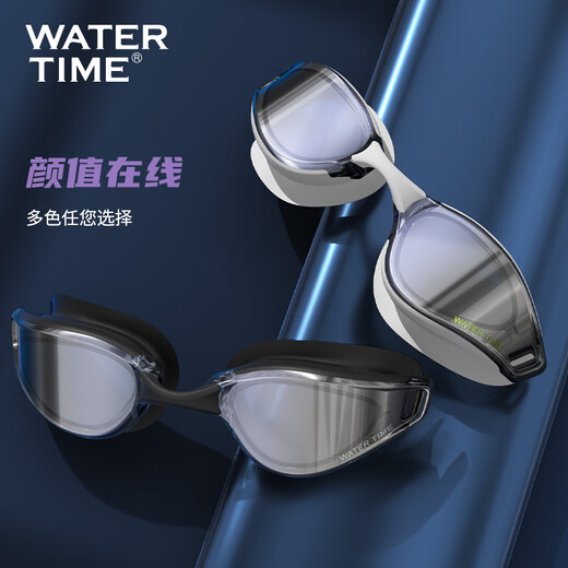 WATERTIME/Shuichuan swimming goggles, myopia, anti-fog, waterproof, large-frame coating, high-definition men's and women's swimming goggles, professional swimming goggles equipment, Snowland Elf, flat light, no degree
