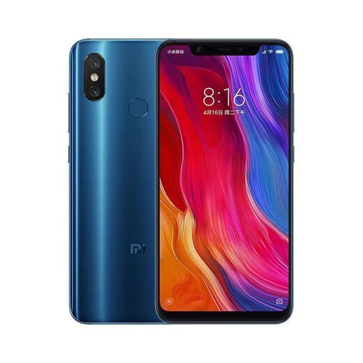 Second-hand mobile Xiaomi 4 4S cheap hand-in-hand machine e-sports game mobile phone chicken eating king Genshin Impact student 5g 80% new [Random color] Xiaomi 4 2+16G Specifications