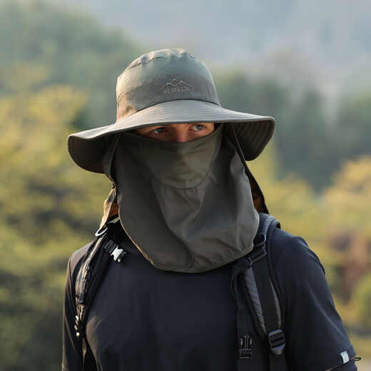 New Fisherman Hat Men's Sun Hat Summer Outdoor Quick-Drying Sun Hat Fishing Breathable Sun Hat Women's Face Covering Hat Dark Gray One Size