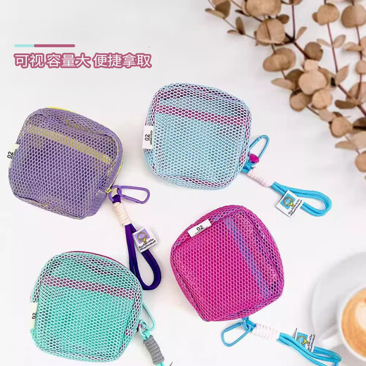 
Fan Ye's 2 dopamine portable toiletries storage bags, large capacity mesh travel cosmetics grid change bags