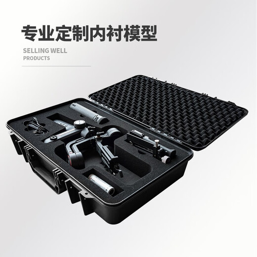 CLCEY五金塑料家用工具箱3527中号手提式多功能维修工具盒车载收纳盒 4325灰色空箱+方格棉