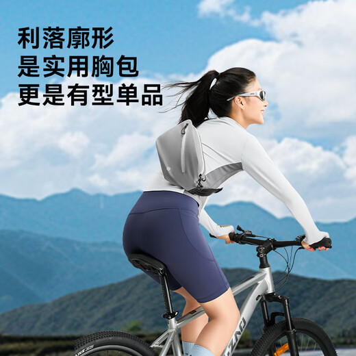 
Made in JD.com, four-layer zoned water-repellent breast bag, cycling sports casual bag, crossbody bag, shoulder bag, black 2.25L