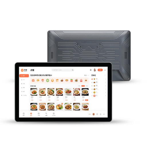 
TouchWo fully enclosed industrial control all-in-one touch screen Capacitive touch screen display 8-21.5-inch computer all-in-one MES system compatible with production workshop 10.1-inch casting mold Android standard/2G/16G (RK3568)