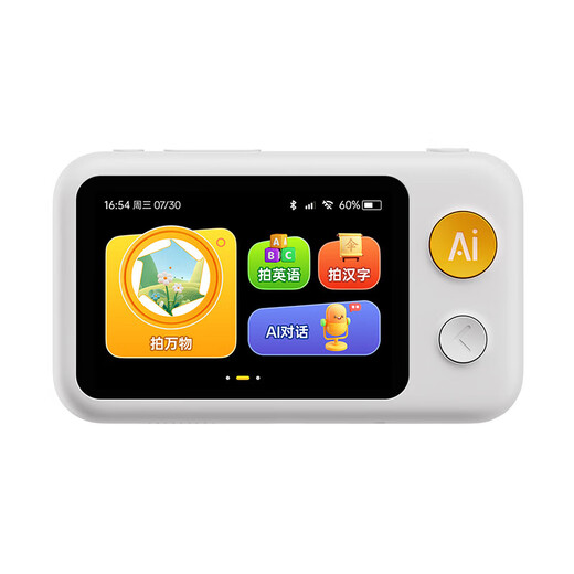 Dr. Luka AI Learning Machine Children's Camera Artificial Intelligence Learning Machine Picture Book Toy Educational Enlightenment Boys and Girls Birthday Gift 32G Olive Green Lifetime Membership + Free Data + Protective Case + Storage Bag