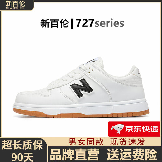 
New Balance Shoes 727 Spring and Summer Breathable Mesh Couple Shoes Casual Sports Shoes Men's Shoes ZS727 Black and White 40