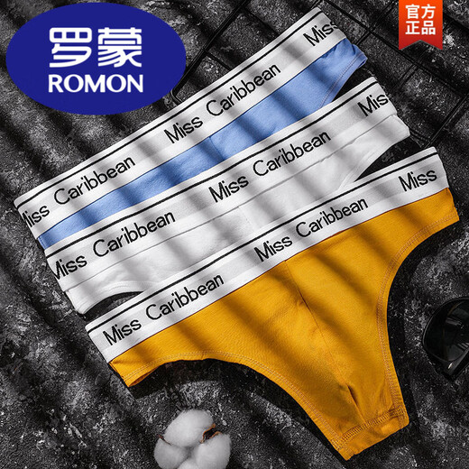 ROMON (ROMON) 3 men's pure cotton thong sexy U convex sports underwear fitness traceless large size cotton briefs T-shaped pants flower gray 1 2XL weight 145-165Jin [Jin equals 0.5 kg]