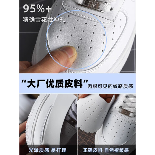 AJMG Classic Board Shoes Herren Air Force Nr. 1 Herrenmarke Putian AJ Schuhe 2025 Neue High-End-Studentin Freizeitschuhe Milch Kaffee 42