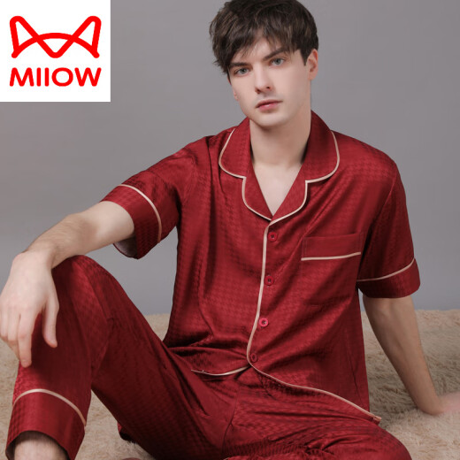 猫人（MiiOW）真丝睡衣男士2025年新款夏季薄款短袖长裤丝绸感大码套装 绿色 6223 L (115-140斤)
