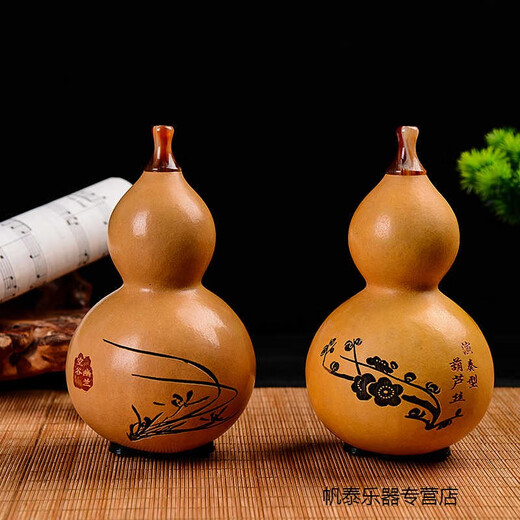 赞尼初学者型天然木管葫芦丝c调 降b调乐器 南传统民族风乐器拍下有礼 bB调