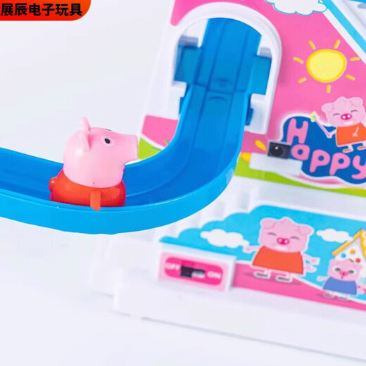 Pupan climbing stairs toys pig children 36 years old track car boy duck electric roller coaster SN3893 cute pig climbing stairs 12 piglets large size + 3 sections 5 battery version