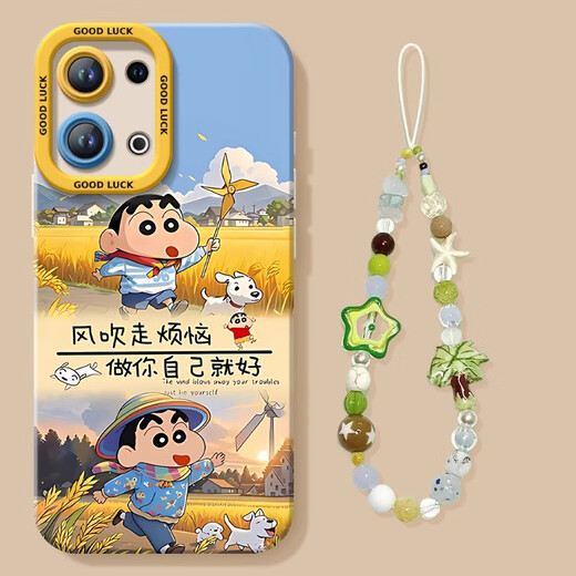 语森忆4pro保护套小丸子re3全包镜头re4外壳防摔硅胶0后壳rone9女款oppo NM15604吹走烦恼麦田硅胶软壳+ OPPORe4