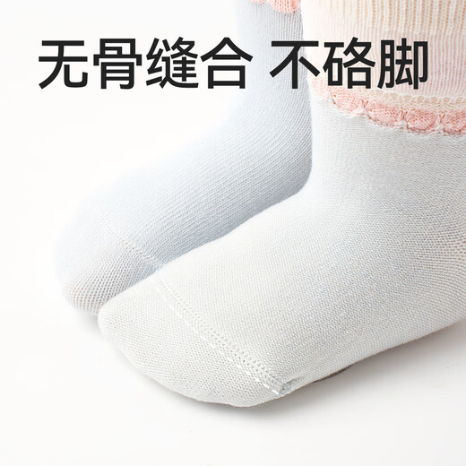 Xiaolongren Xiaolongren 100% pure cotton boneless baby girl autumn and winter mid-tube type A spring and autumn newborn baby cotton socks T587 (fruit flowers) 4 pairs, one size fits all, size 12-14cm, recommended for 1-3 years old