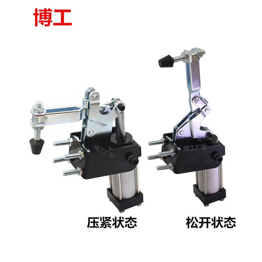 Cilindro Clamp Pneumatic Clamp Rápica GH10101A12050A12130A12265A GH-120550UA-120