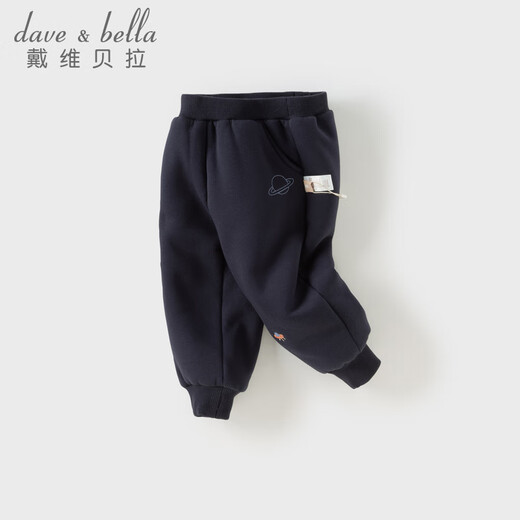 DAVE&BELLA boys' velvet pants 2025 autumn and winter new baby girl's leggings children's casual trousers children's trousers navy blue ready stock 100 cm (recommended height 90-100cm)