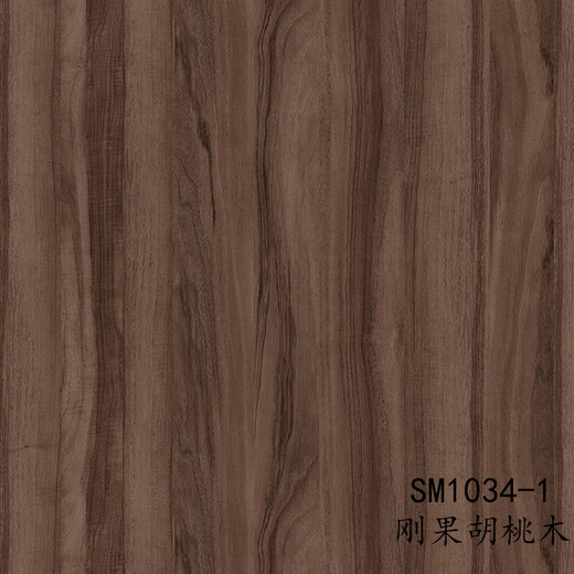 Quwudou customized carbon magnesium board A-grade fireproof carbon magnesium board carbon wood grain carbon board imitation solid wood black veneer terrazzo SM1047-1
