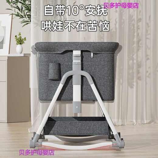 OIMG Tragbares bewegliches Babybettfalt faltbares und niedriges Einstellungsspitzen großes Bett Baby Cradle Bett Bb Bett Anti-Spill Milchbett + Matratze + Moskitonetz + Aufbewahrungskorb + Lagerung + Windel