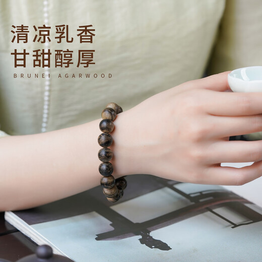 Das authentische Dala trockene Agarholzarmband in der MO Tang-Dynastie versenkt wasserqualisches schwarzes Öl altes Material Sammlung Grade Art Buddhist Perle Bracelet Herren GDH12023