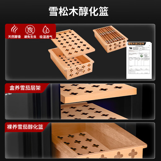 CIGARLOONG 35C cigar cabinet small intelligent temperature control electronic humidifier natural cedar wood shelf alcohol independent dual-core embedded household energy-saving cigar and red wine dual-purpose cabinet full cigar style