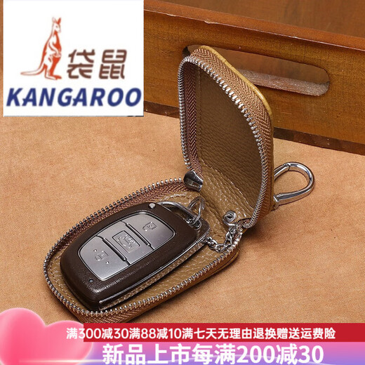 Canguro (canguro) Nuevo patrón de cocodrilo de cuero genuino Carrera remota de automóvil de cocodrilo Magno de control de la cintura universal colgante de la cintura colgante del llavero insignia del coco del cocodrilo negro la doble capa/(13072)